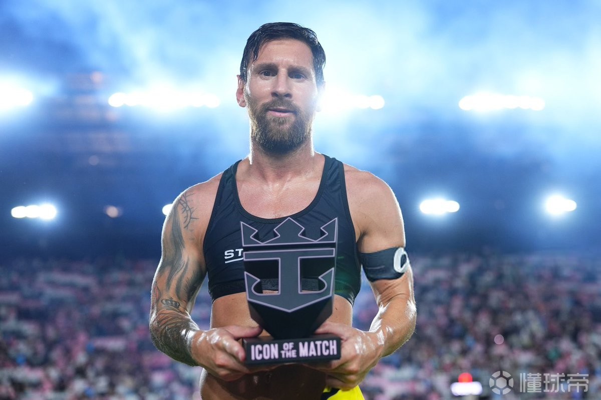 哈德球场逼 哈德球场逼