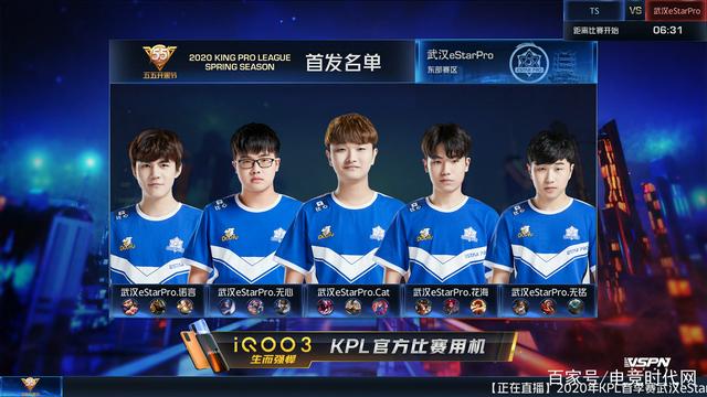 应了俱乐部 应了俱乐部