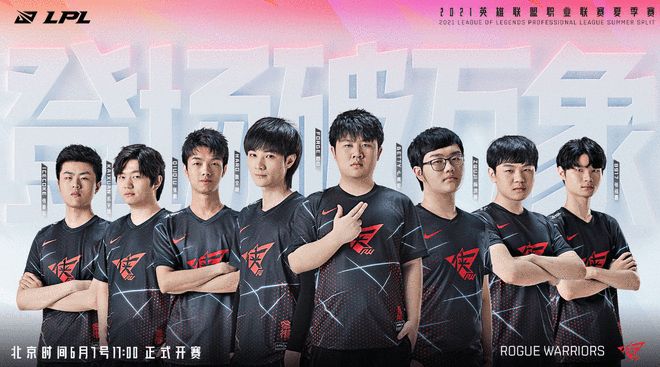 很可能决定 很可能决定