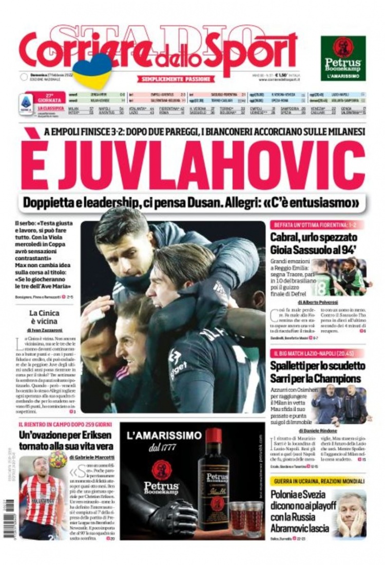 织进攻的双 织进攻的双