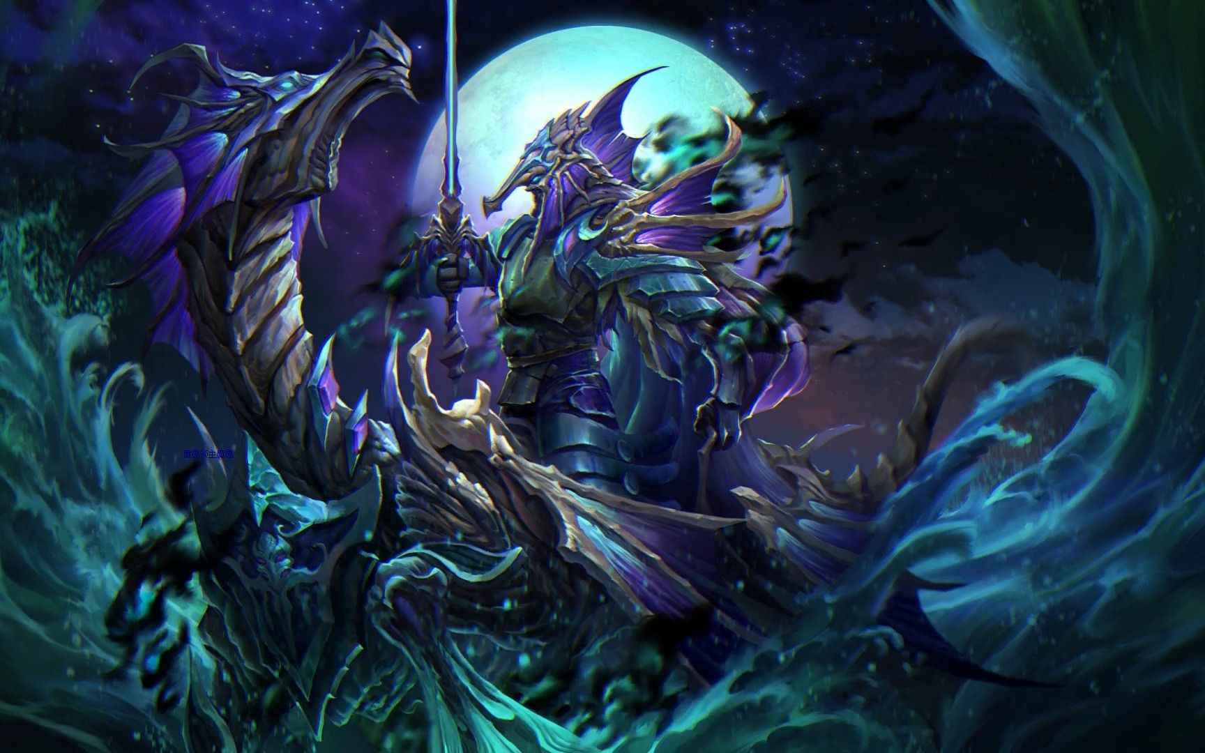 馳名世界 馳名世界