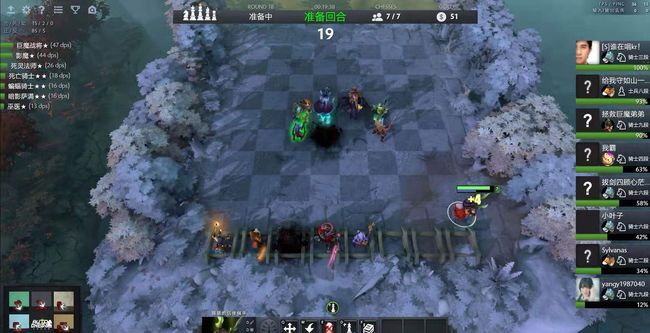 哈登在外线 哈登在外线