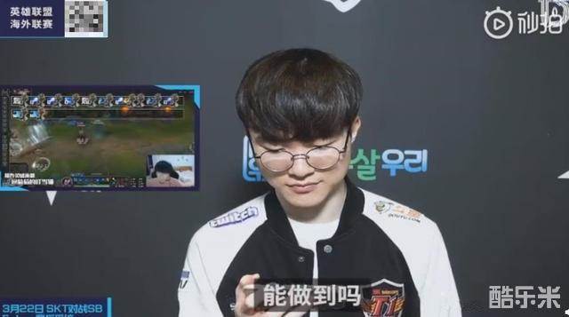 明星运动员 明星运动员