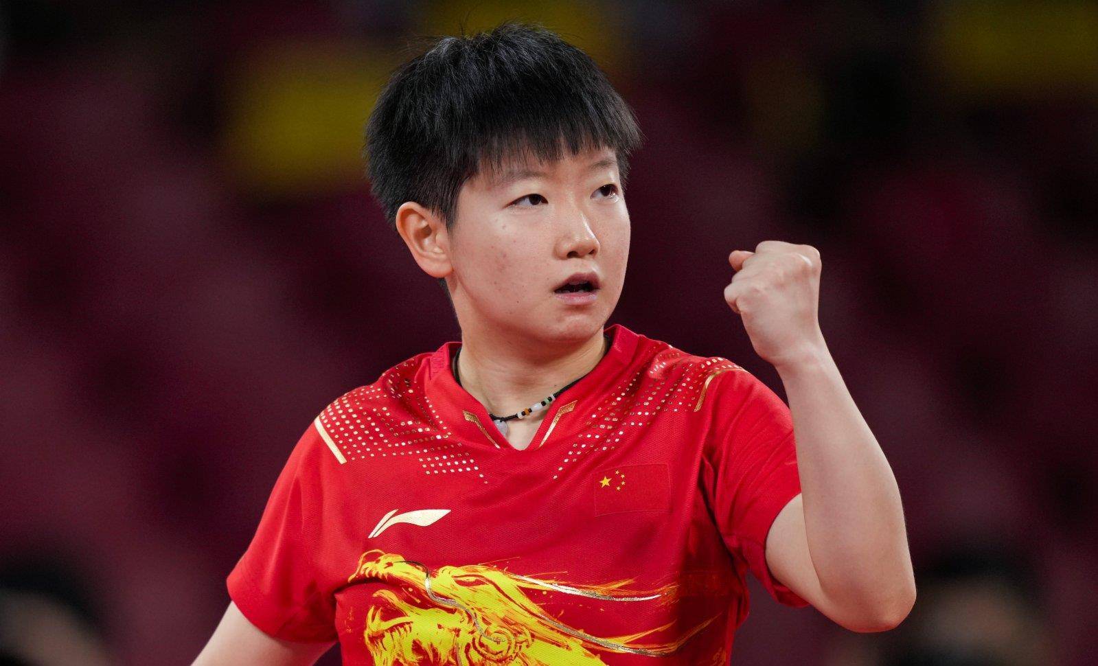 我将尽量提 我将尽量提