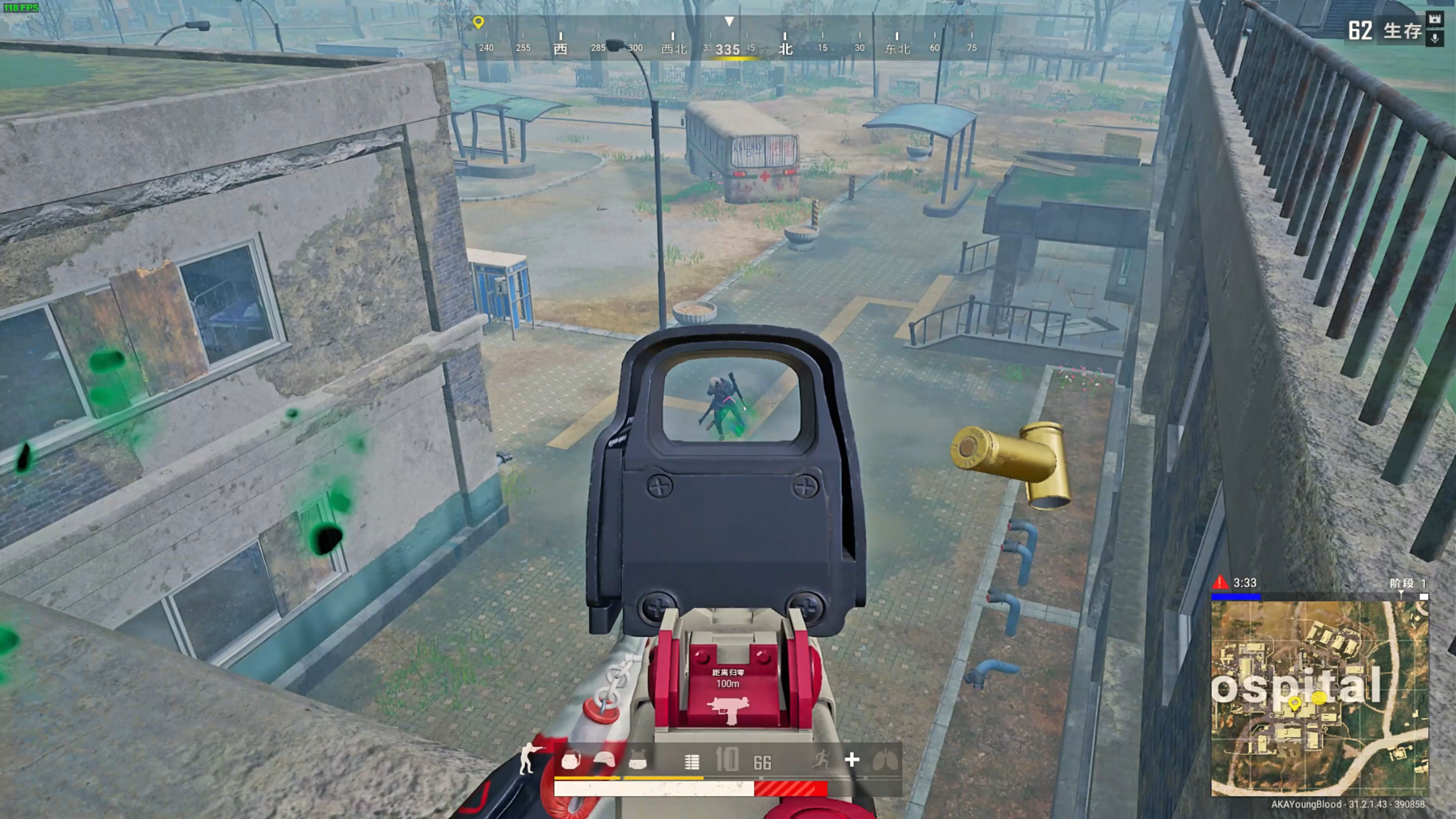 有时候会让 有时候会让