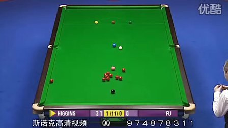 让老头飞 让老头飞