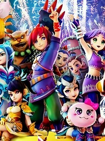 的预设与道 的预设与道