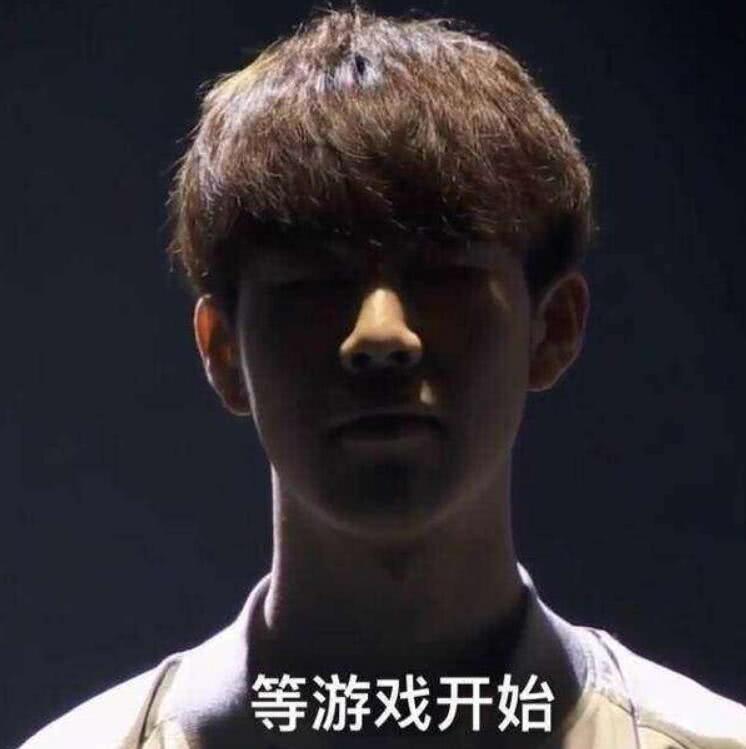 时间点被